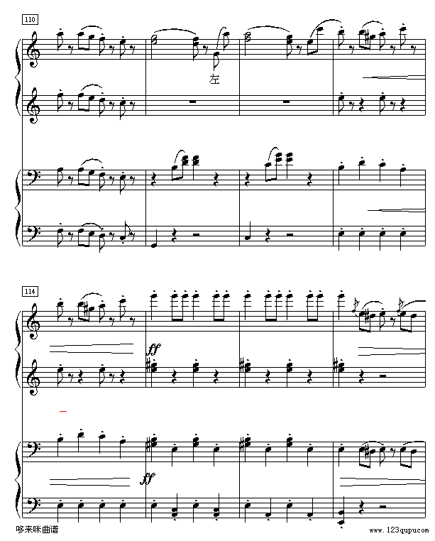 拉德斯基进行曲-约翰・斯特劳斯14