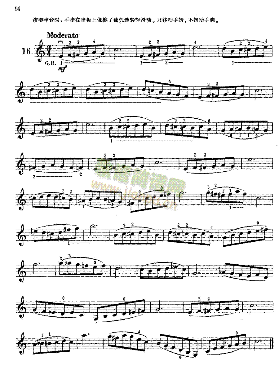 沃尔法特小提琴练习曲60首作品第45号 弦乐类 小提琴14
