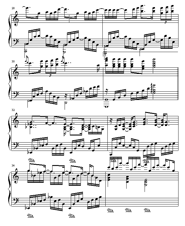 爱就一个字4
