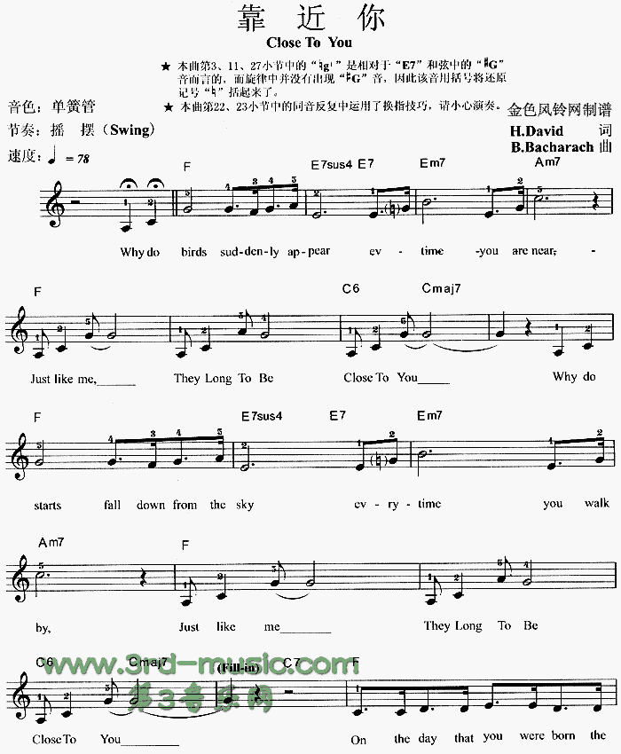 靠近你 Close To You[电子琴谱]1
