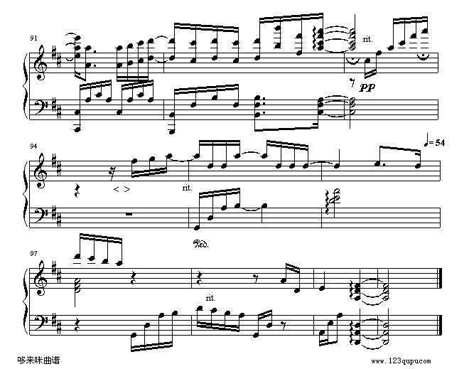 第一次-光良7