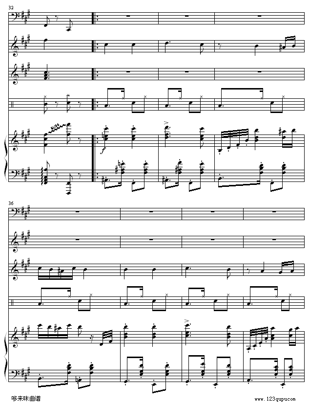 匈牙利舞曲5-(改编，有乐队）-勃拉姆斯4