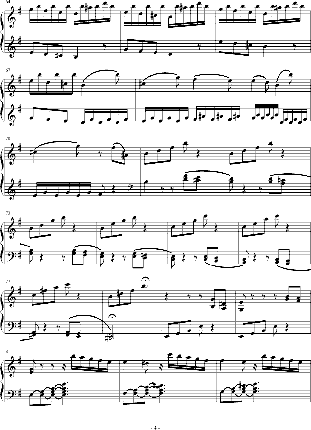 e小调奏鸣曲第一乐章4