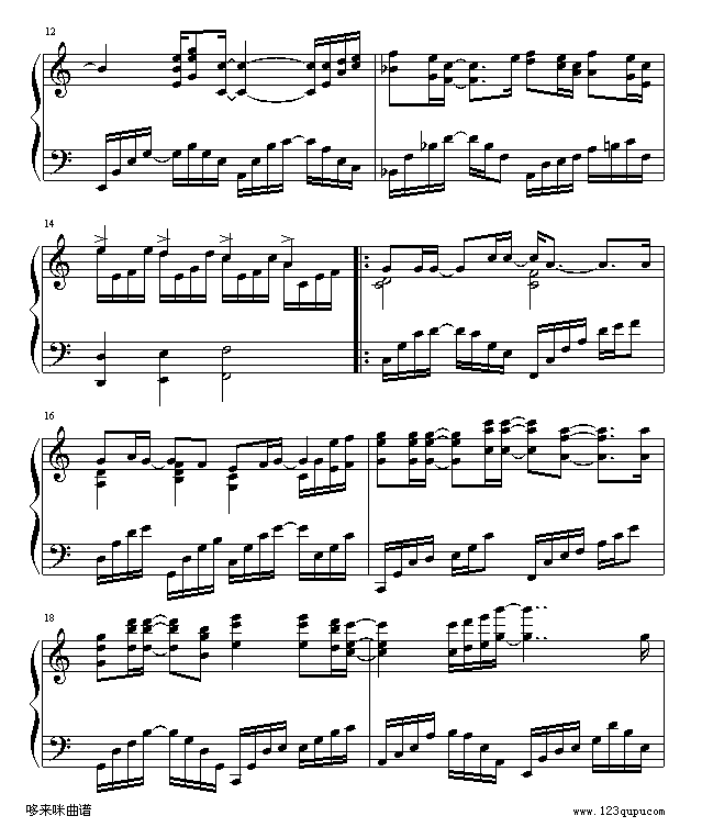 爱就一个字-张信哲2