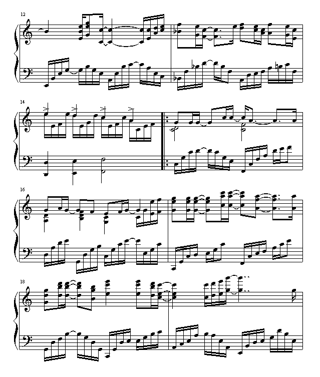 爱就一个字2