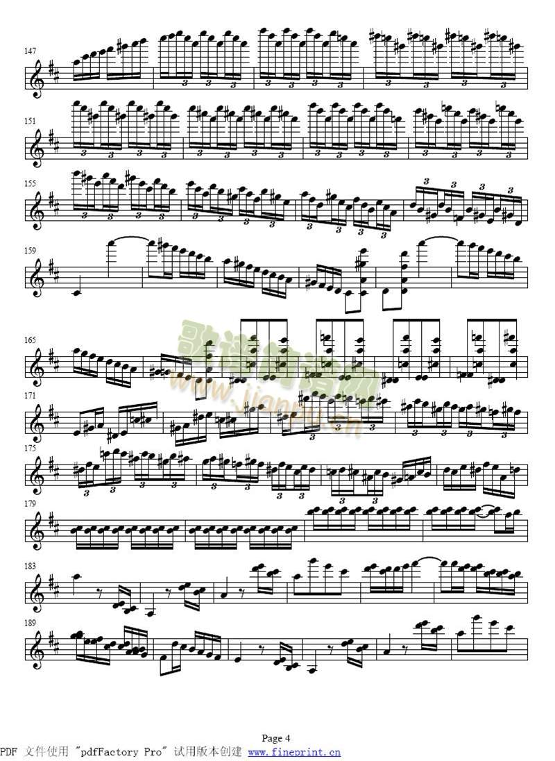 帕格尼尼小提琴协奏曲1-54