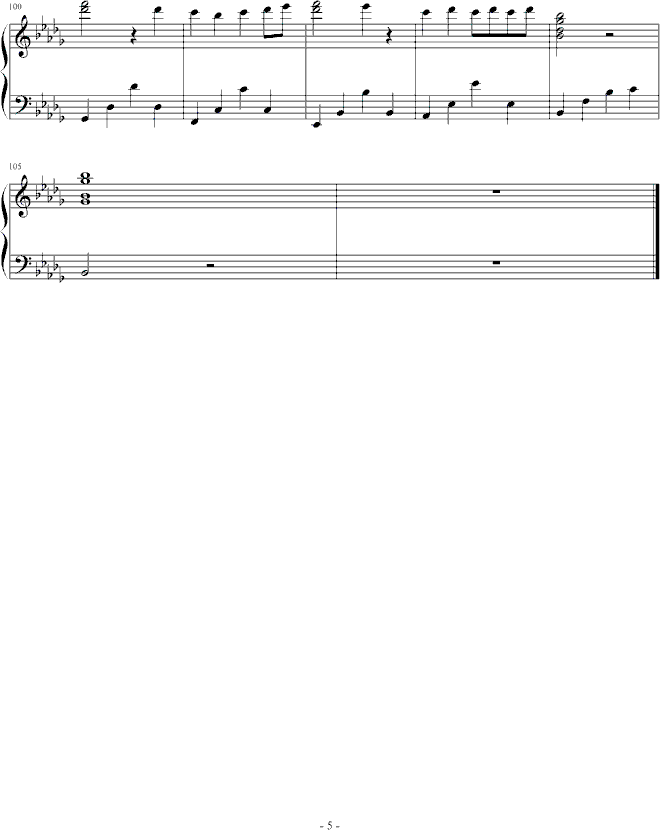 没有名字的曲5