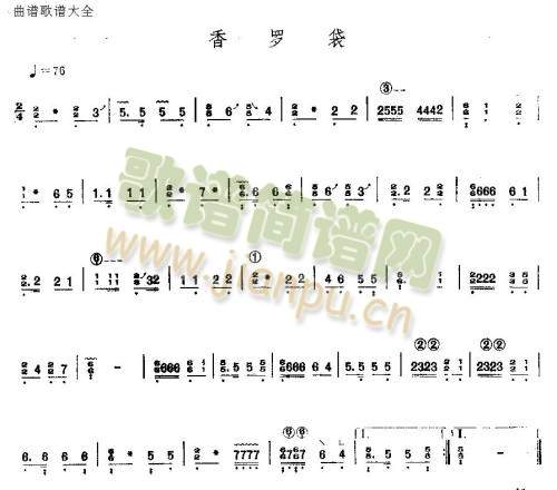罗汉袋1