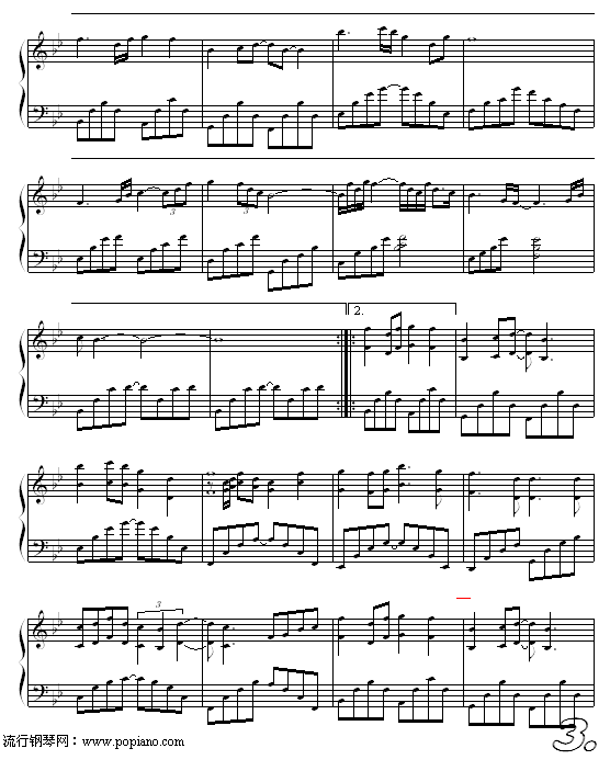 城里的月光3