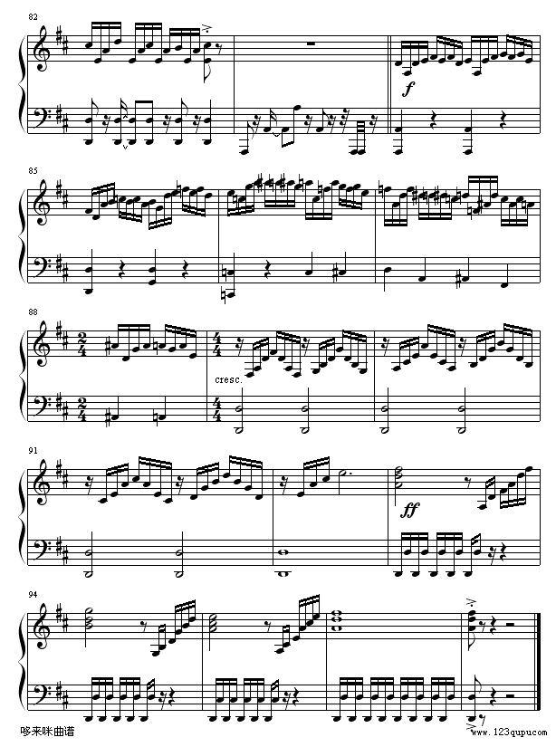回到金字塔-PAUL MAURIAT7