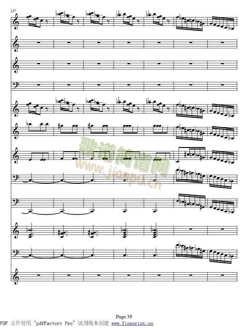 维瓦尔蒂&nbsp;&nbsp;四季　冬&nbsp;小提琴协奏曲33-407