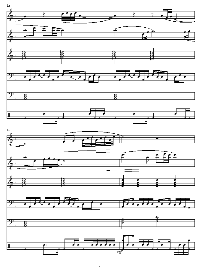乡情5
