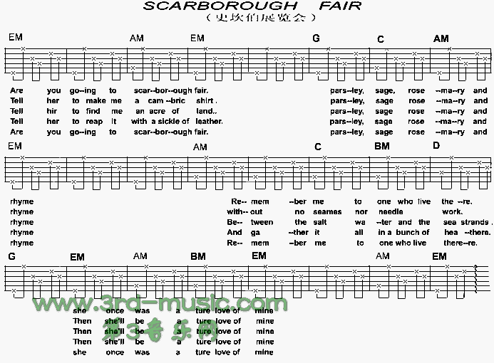Scarborough Fair(史坎伯展览会)1