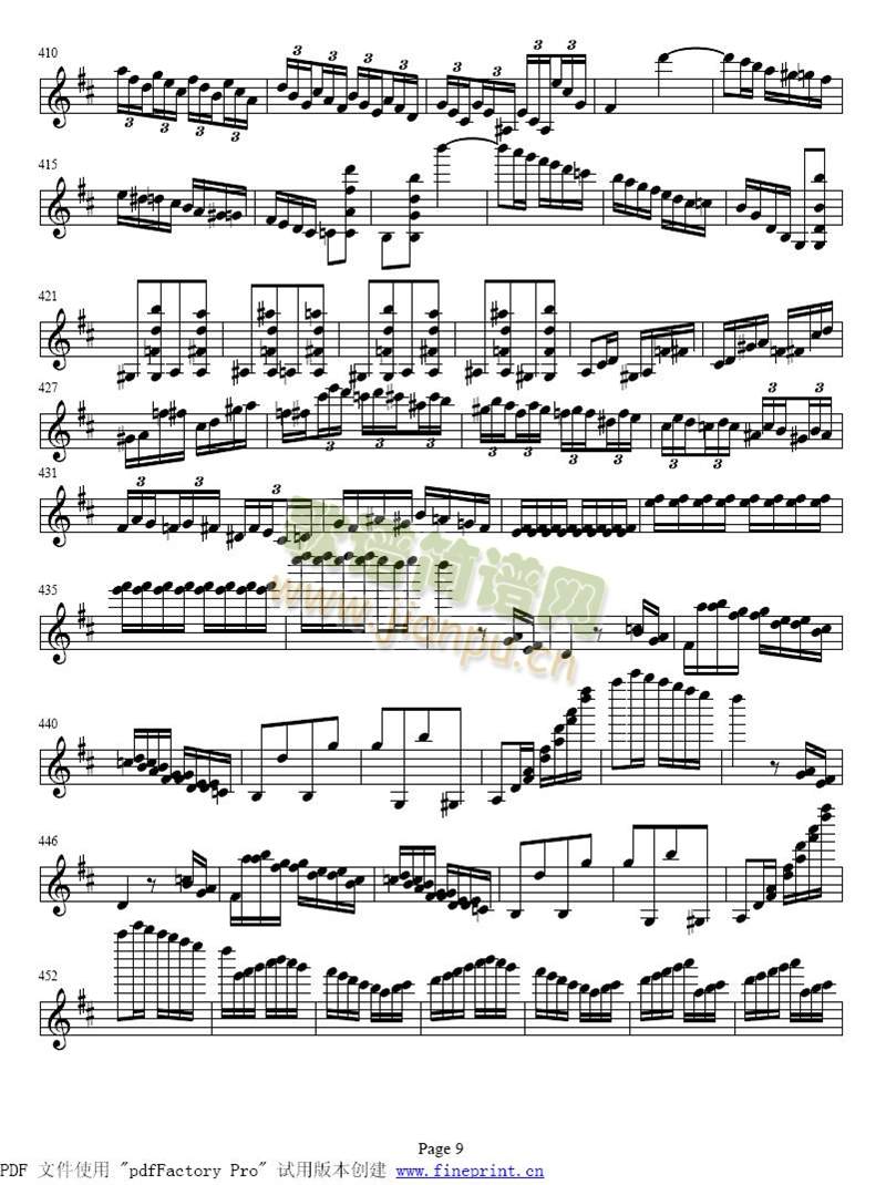 帕格尼尼小提琴协奏曲6-104