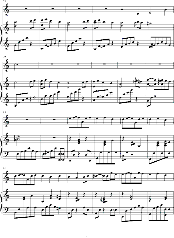 waltz4