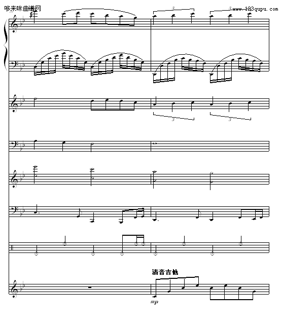 生活的旋律（全谱）-OK贴7