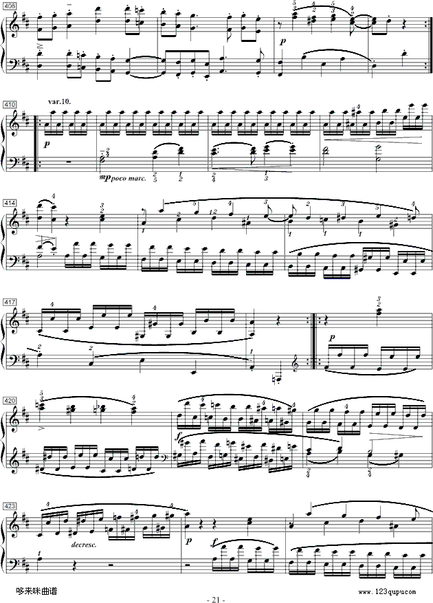 莫扎特D大调钢琴奏鸣曲K.284-莫扎特21