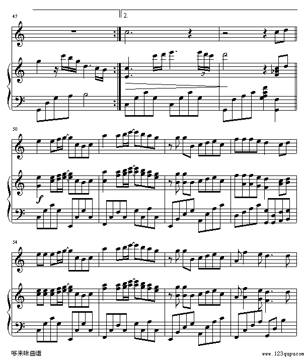 我等你-刘若英5
