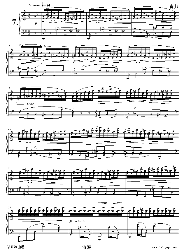 OP10No7-肖邦1