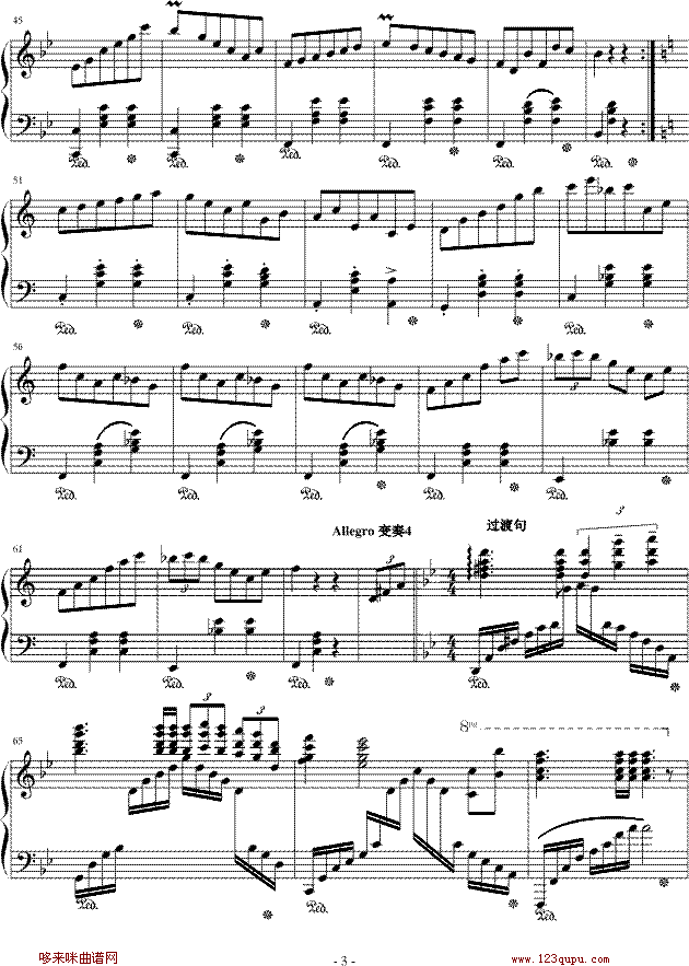 幻想曲Op.8 No.2-欧阳阳.3