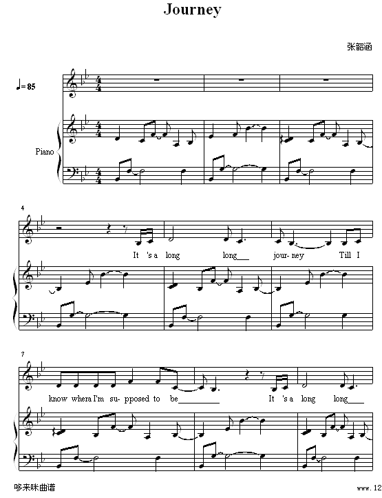 Journey - 弹唱版-张韶涵1