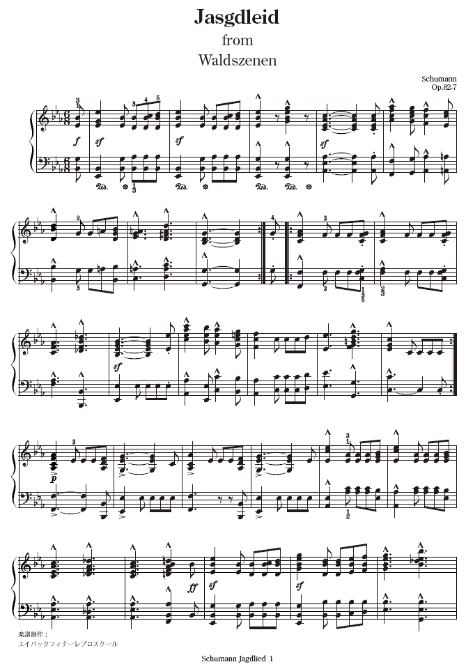 Waldscenen op.821
