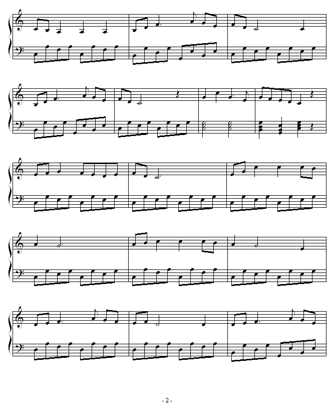 欢乐的湖畔2