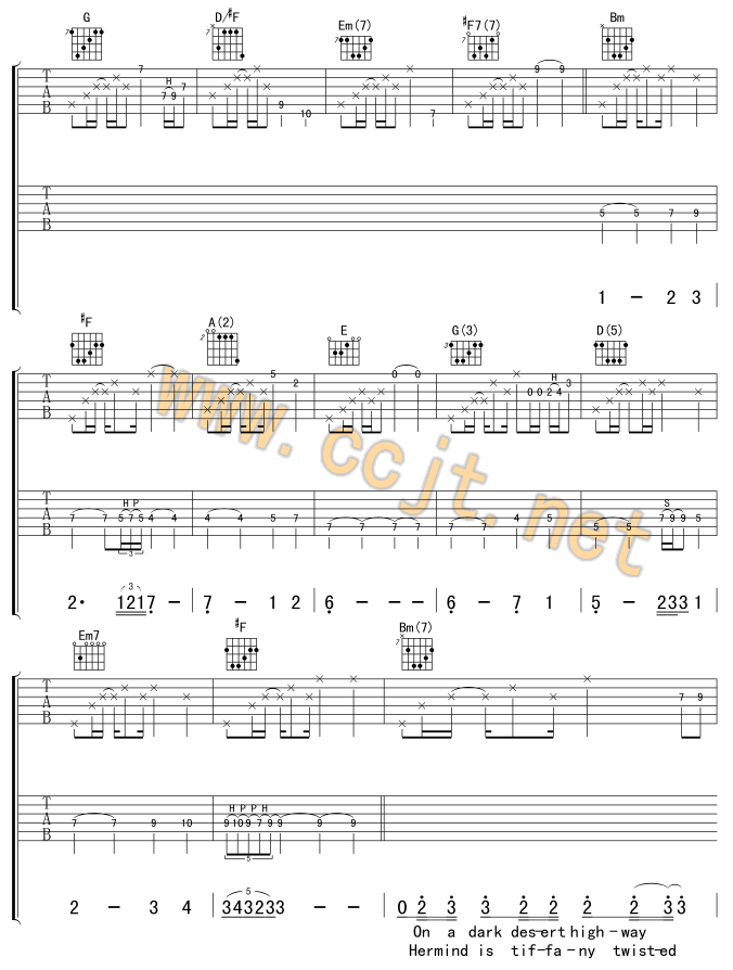 Hotel California 加州旅馆吉他谱( 六线谱)2