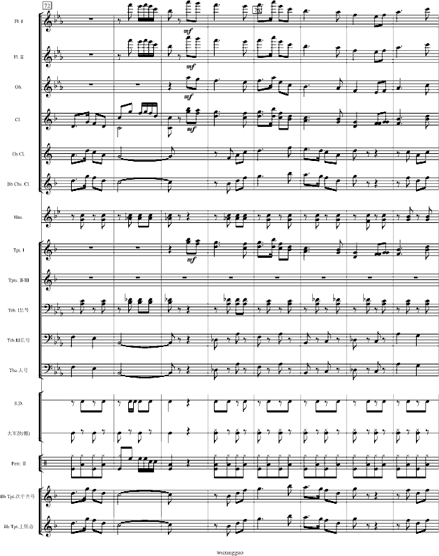 欢迎进行曲10