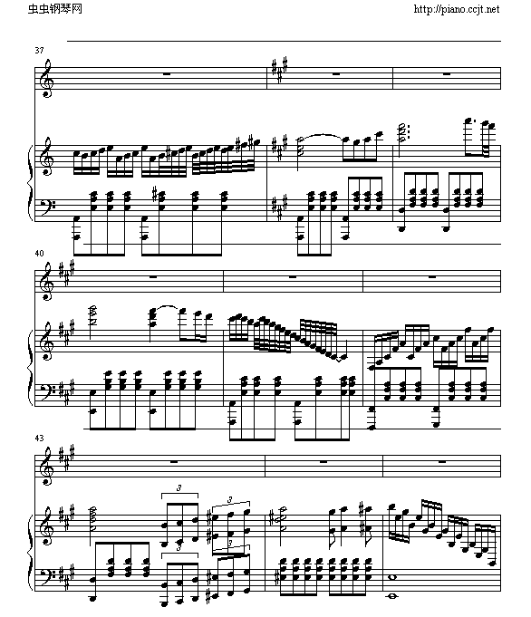 暗香5