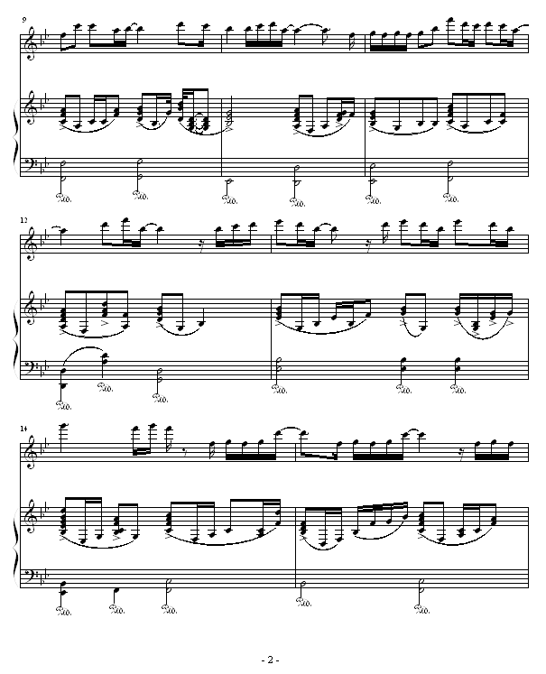 爱就一个字-弹唱版-张信哲2
