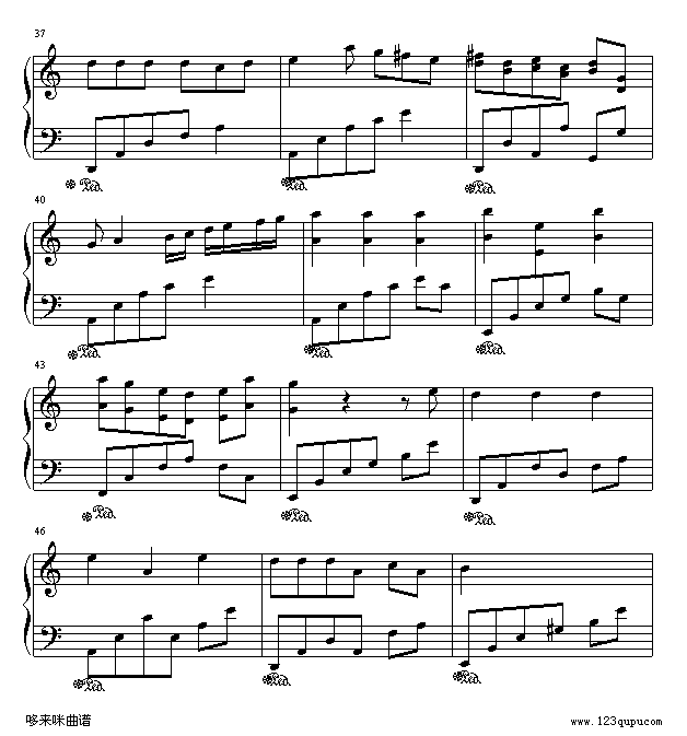 滚滚红尘-陈淑华4