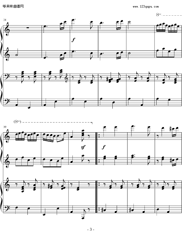 匈牙利舞曲第五号（四手联弹）-勃拉姆斯3