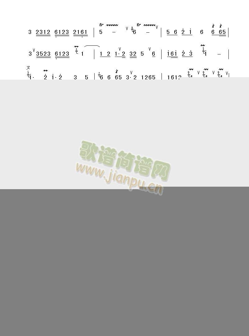 游园2