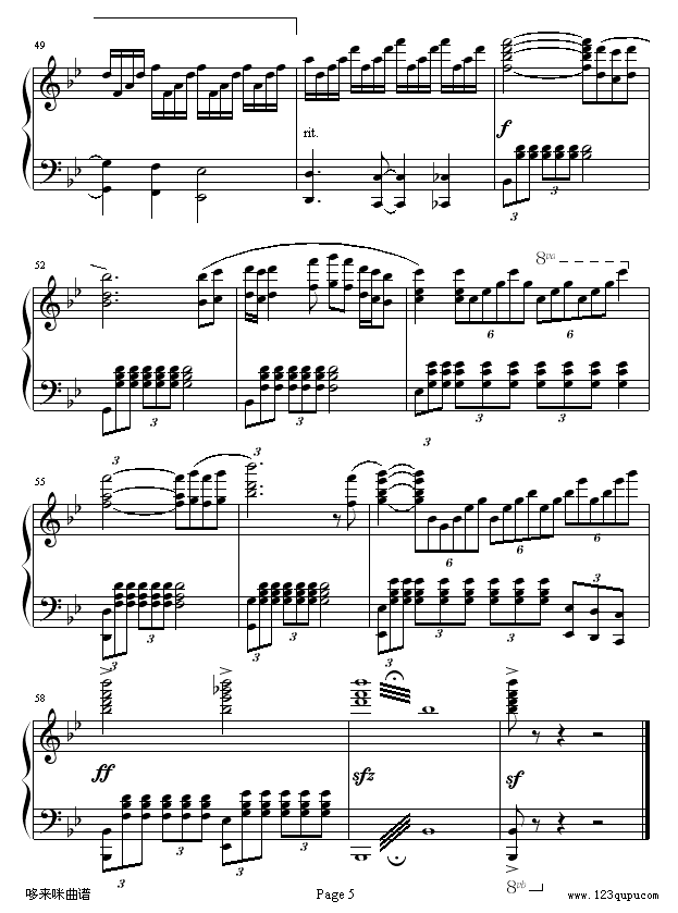 星-邓丽君5