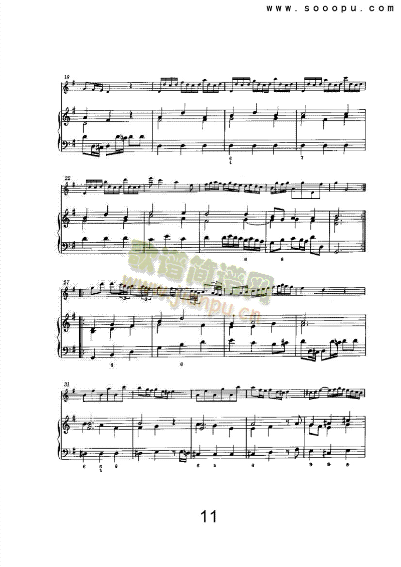 e小调第五奏鸣曲 管乐类 长笛11