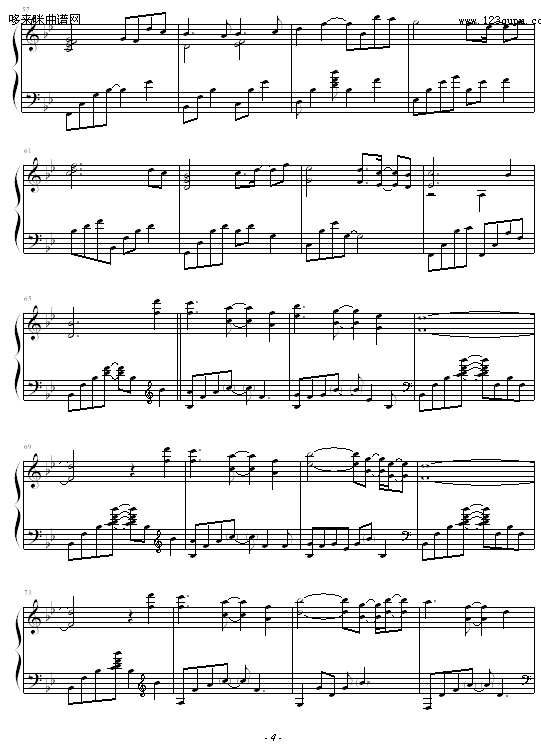 Emerald Legacy-Kevin Kern4