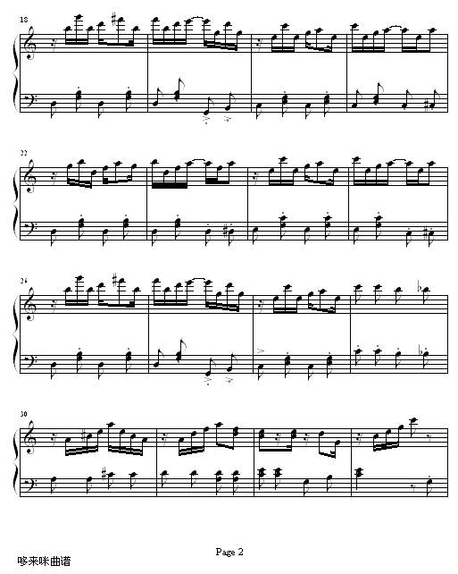枫叶繁拍曲-斯考特.朱普里林2