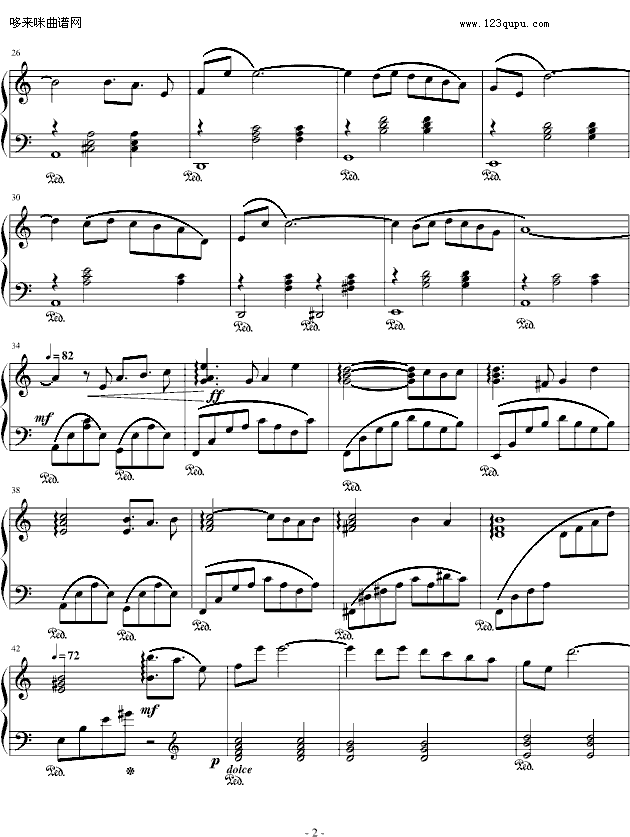Theme of Love-FinalFandasyIV-最终幻想2
