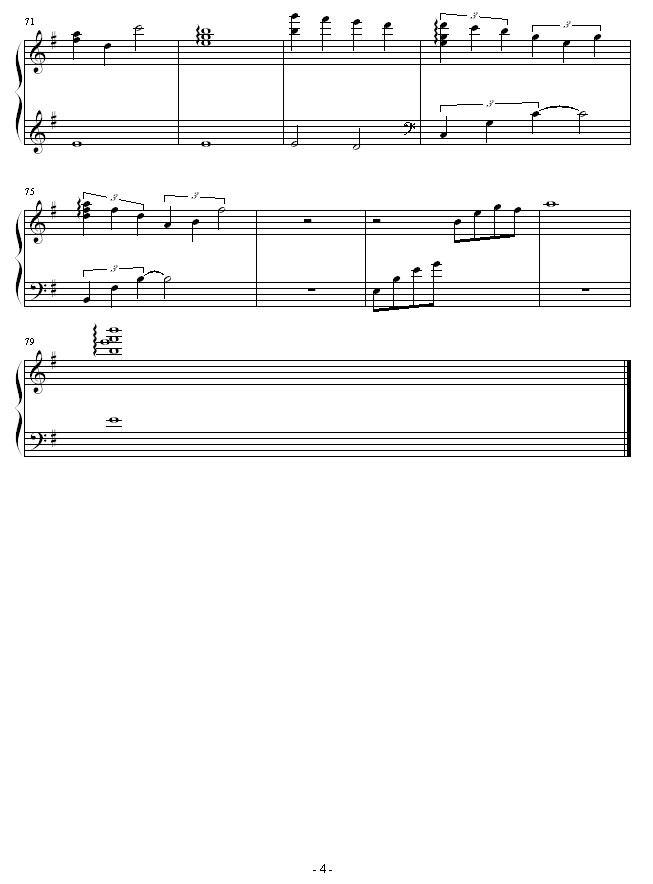 ��の��4