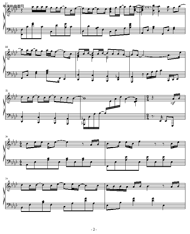 珍珠港-(There Youll Be)-动漫影视2