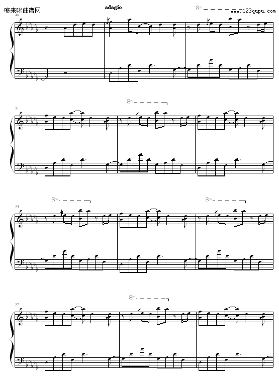 Maybe-Yiruma5