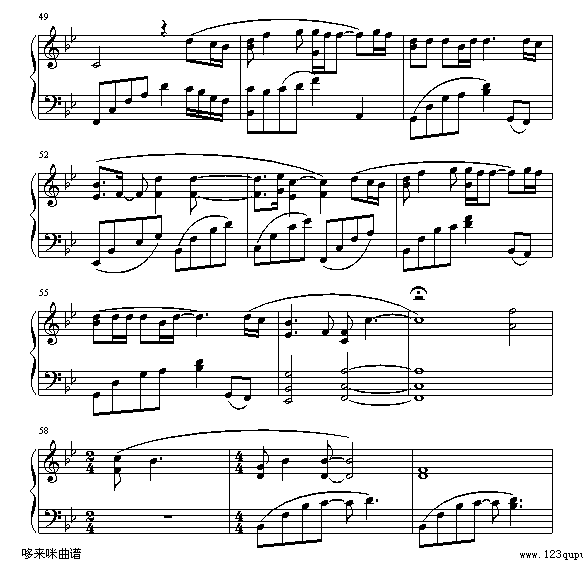 我和春天有个约会-邝美云5