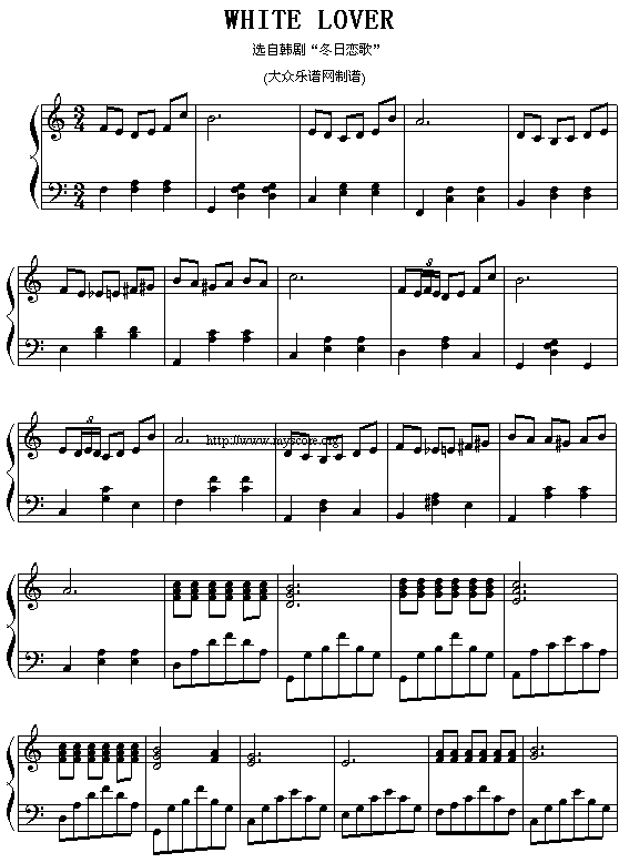 White lover(《冬日恋歌》插曲)1