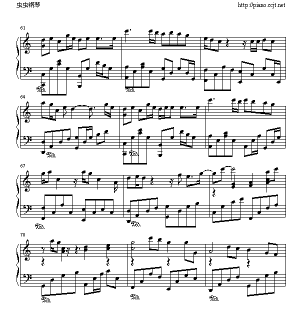 丢架6