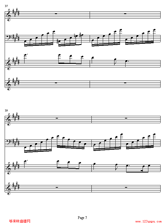 世界的约定-霍尔的移动城堡主题曲-宫崎骏7