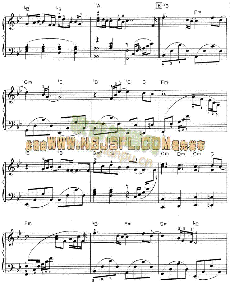 今夜你是否感到恩爱(《狮子王》插曲)2