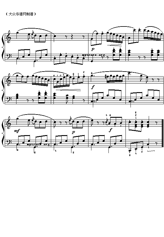 莫扎特：回旋曲2