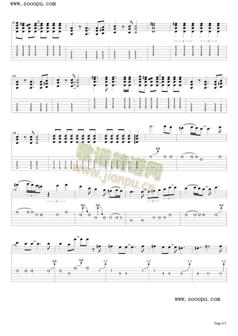 Sweet Child O Mine4