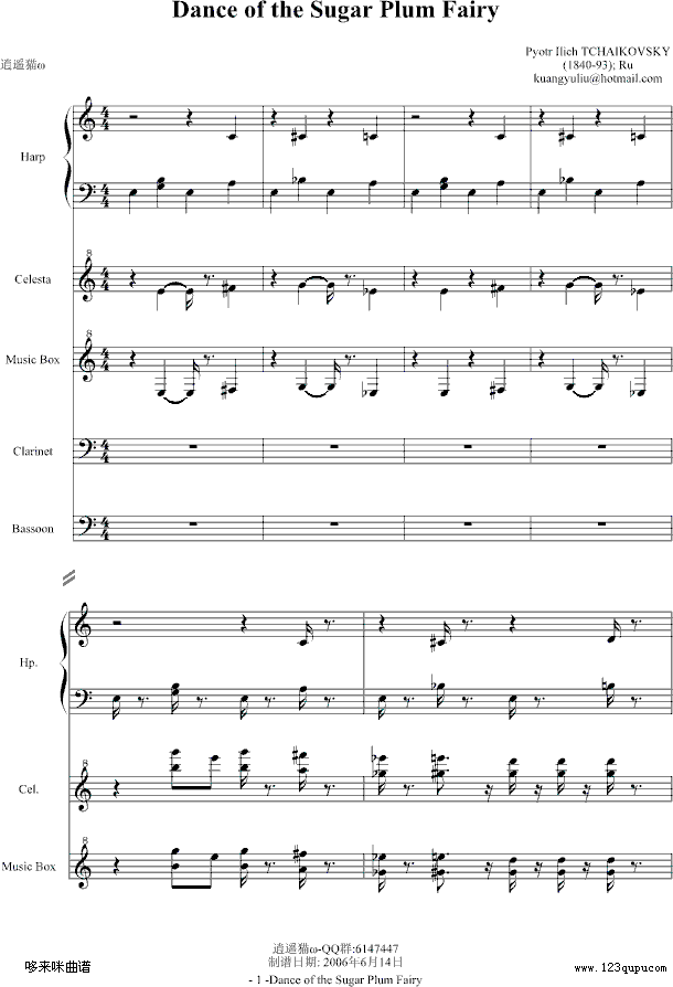 Dance of the Sugar Plum Fairy-柴科夫斯基1